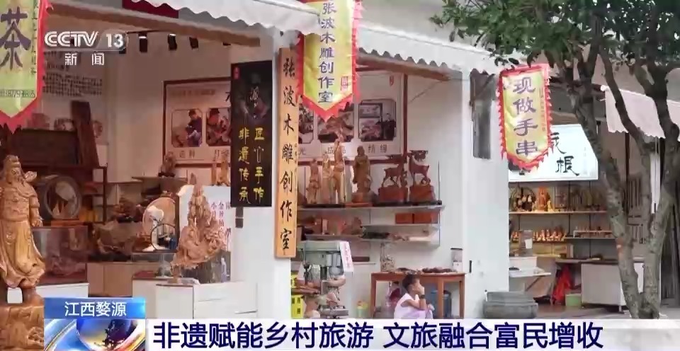 捕鱼来了注册送28元
